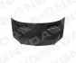 Капот Signeda PBZ20025AQ (фото 1)