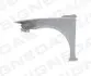 Крило Signeda PMZ10050AL (фото 1)