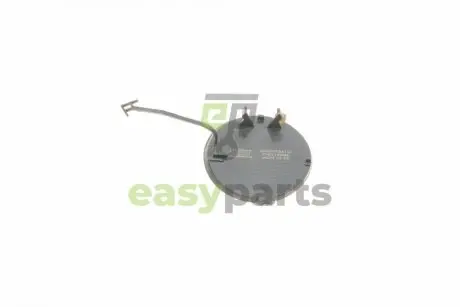 Захист петлі буксирувальної Audi A4 08-15 DPA 88071819902