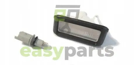 Фара номерного знака Polcar 2397959E