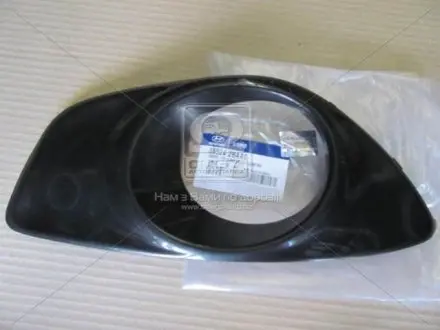 Решетка бампера глянцевая пра. SANTA FE 09- (Mobis) Hyundai/Kia/Mobis 865242BAA0