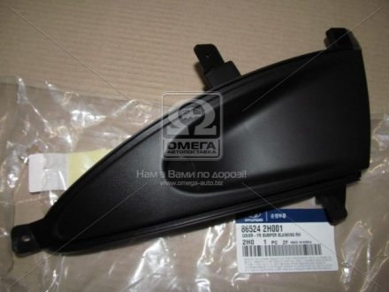 Решетка бампера пра. HYUN ELANTRA 06-10 (Mobis) Hyundai/Kia/Mobis 865242H001