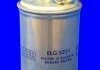 Фильтр топлива (аналогWF8262/KL474) MECAFILTER ELG5251 (фото 2)