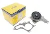 Помпа води Toyota Camry 2.5 11- (WPQ1324) MAGNETI MARELLI 352316171324 (фото 2)