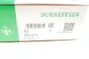 Комплект ланцюга ГРМ Honda Accord VIII/IX 2.4 07- INA 559014110 (фото 11)