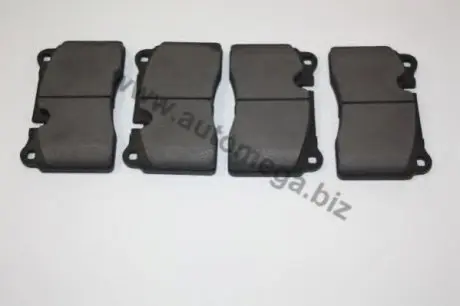 Комплект колодок тормозных DELLO / AUTOMEGA 3169801517L6J