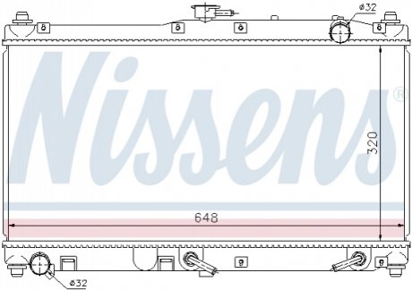 Радиатор NISSENS 62467