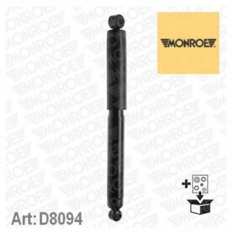 Амортизатор подвески MONROE D8094