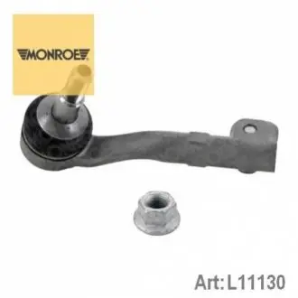 Наконечник поперечной рулевой тяги MONROE L11130