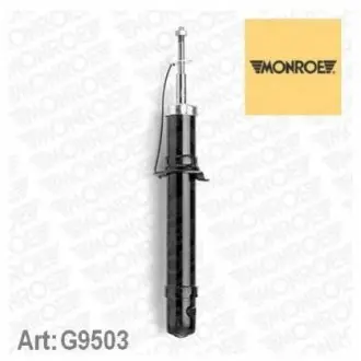 HYUNDAI Амортизатор газ.Original передн.Sonata 05- MONROE G9503