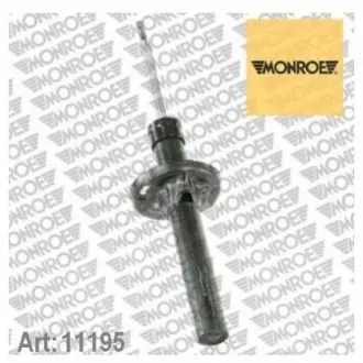 FORD амортизатор масл.Original передн.Fiesta 94- MONROE 11195