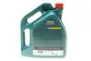 Олива моторна Magnatec Professional E 5W20 (5 Liter) CASTROL 15D63E (фото 3)