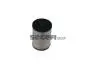 Топливный фильтр FRAM C10448ECO (фото 1)