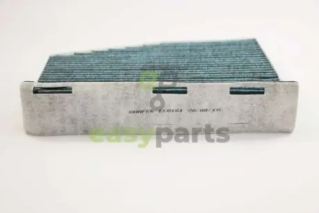 Фільтр салону антибактеріальний Audi A3 03- /VW Caddy 04-/Golf V, VI/Passat B7 /Seat Altea/Toledo 04- /Skoda Octavia 04- SHAFER ECO181