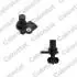 OPEL Датчик обертів двигуна Astra H 1.6/1.8 Zafira B 1.6/2.2,Vectra C,Signum 03- Vernet CS0331 (фото 1)