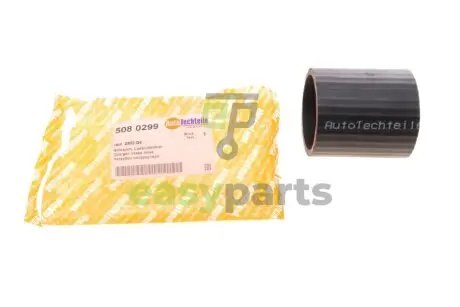 Патрубок інтеркулера Citroen Jumpy/ Fiat Scudo/ Peugeot Expert 2.0 HDI 96-06 AUTOTECHTEILE 508 0299