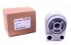 Радіатор масляний Renault Kangoo/Megane II/III 1.5dCi 02- (теплообмінник) AUTOTECHTEILE 512 0403 (фото 1)