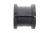 Втулка стабілізатора (заднього) Mitsubishi Lancer VIII 07-/Outlander III 12- (d=18mm) KAVO PARTS SBS-5538 (фото 4)