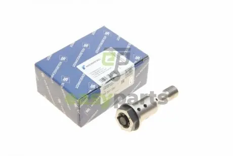 Клапан управління фазами ГРМ BMW 1/2/3/4/5/X1/X3/X4/X5/X6 N20 11-> KOLBENSCHMIDT 50007787