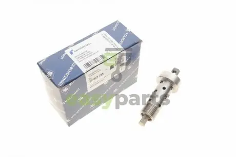 Клапан регулювання фаз газорозподілу MB C-class (W204)/E-class (W212) 07- M271 KOLBENSCHMIDT 50007795