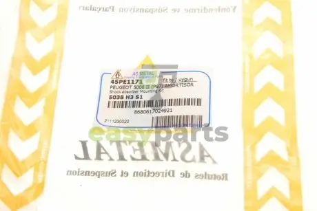 Подушка амортизатора (переднього) + підшипник Peugeot 3008/5008 09- ASMETAL 45PE1171