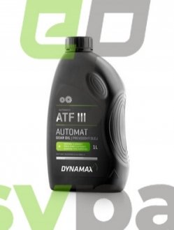Масло трансмиссионное AUTOMATIC ATF III (1L) DYNAMAX 501622