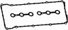 Прокладка клапанної кришки BMW E34/E36 2.0-2.5 87-98 BGA RK6364 (фото 1)