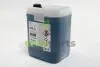 Антифриз G11 COOL BLUE (синій) концентрат (10L) DYNAMAX 500162 (фото 1)