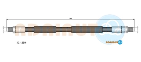 FORD Шланг гальмівний задн.KA -09/98 ADRIAUTO 13.1259