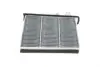 Фільтр салону Pajero 2.5-3.8 90- (вугільний) KAVO PARTS MC-4009C (фото 2)
