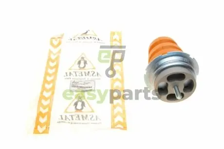 Відбійник амортизатора (заднього) Fiat Doblo 01- ASMETAL 45FI5533