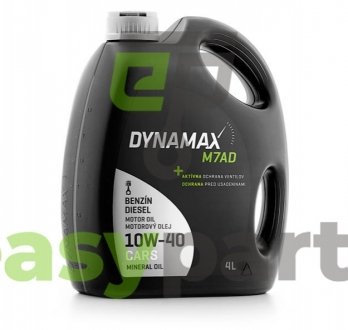 Масло моторне M7AD 10W40 (4L) DYNAMAX 501995