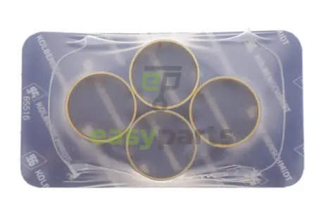 Втулка шатуна MB Sprinter 906/907/910/VW Vito (W639/W447) OM651 KOLBENSCHMIDT 37110690 (фото 1)