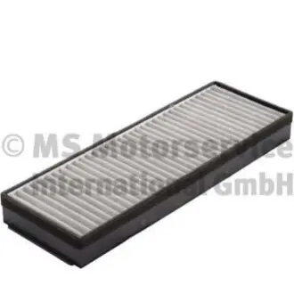 Фото фильтр салона RAV 4/Yaris 94-13 KOLBENSCHMIDT 50013944 Фильтр салона RAV 4/Yaris 94-13 KOLBENSCHMIDT 50013944