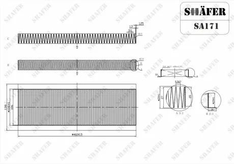 Фільтр салона BMW Mini Cooper SHAFER SA171