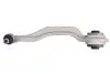 Рычаг подвески передний REINHOCH RH043054 (фото 2)
