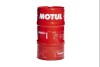 Олива 10W40 Synergie+ 6100 (60L) (VW 502.00/505.00/MB 229.3/RN 0710-0700) знятий з виробн MOTUL 839461 (фото 1)