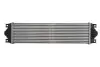 Интеркулер THERMOTEC DAR002TT (фото 2)