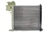 Фото 2 - радіатор THERMOTEC D7M014TT Радіатор THERMOTEC D7M014TT (фото 2)