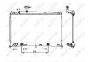 Радіатор охолодження Mazda 6 2.0 02-07 NRF 53410 (фото 1)