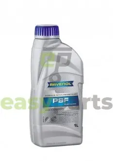 PSF-S 1 Л. HONDA 0828499902HE