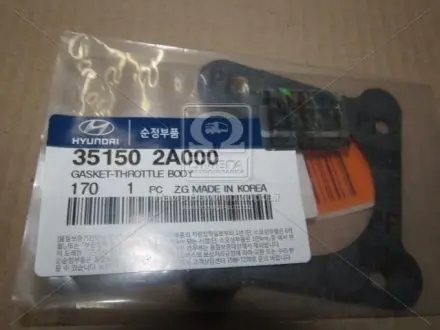Прокладочное кольцо (Mobis) Hyundai/Kia/Mobis 351502A000