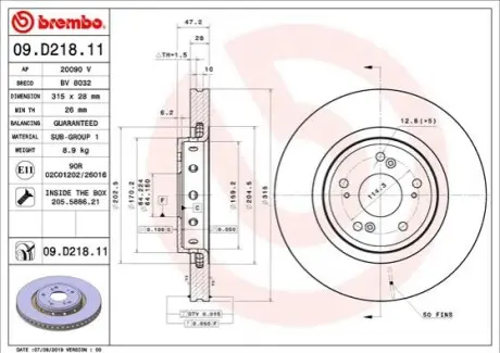Гальмівний диск BREMBO 09.D218.11