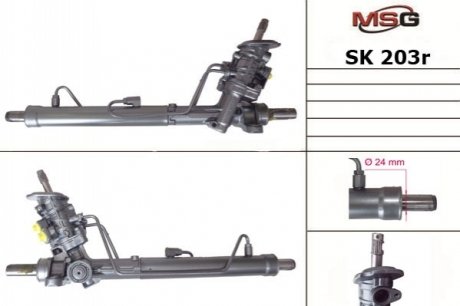 Рульова рейка з ГУР відновлена SEAT CORDOBA (6L2) 02-09;SKODA FABIA (6Y2) 99-08 MSG SK203R