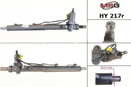 Рулевая рейка с ГУР восстановленная HYUNDAI SANTA FE 2006-2010 MSG HY217R