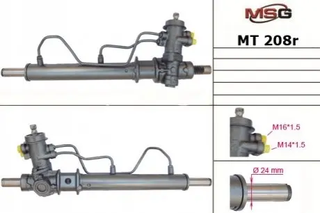 Рульова рейка з ГУР відновлена MITSUBISHI LANCER 92-00 MSG MT208R