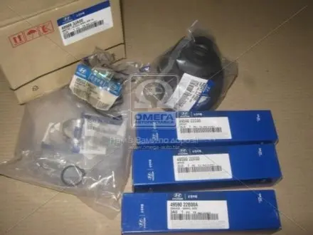 Пыльник шрус наружный Hyundai/Kia/Mobis 495093JA00 (фото 1)