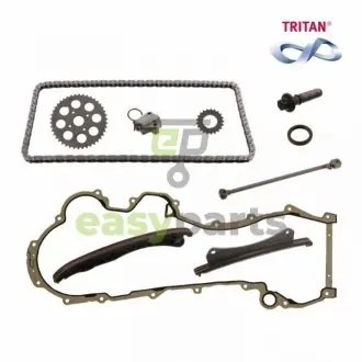 FEBI FIAT К-кт ланцюга приводу ГРМ Doblo 1.3 1.3d, Opel Combo, Citroen Nemo FEBI BILSTEIN 100754