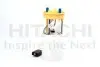 Блок подачи топлива HITACHI (HÜCO) 2503462 (фото 1)