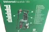 Фото 23 - мийка високого тиску UniversalAquatak 130 (130 Бар/420 л/ч/1700W) BOSCH 06008A7B00 Мийка високого тиску UniversalAquatak 130 (130 Бар/420 л/ч/1700W) BOSCH 06008A7B00 (фото 23)